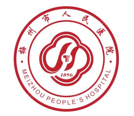 梅州整形医院排名榜全新汇总_曙光、爱丽诺被网友盛赞