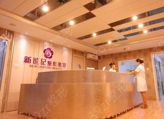 2022���������ļ�����ҽԺ�ȽϺ�