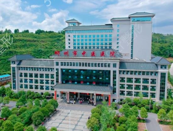 ��������ҽԺ������Ȩ������_���ơ���˼�ؿڱ�������