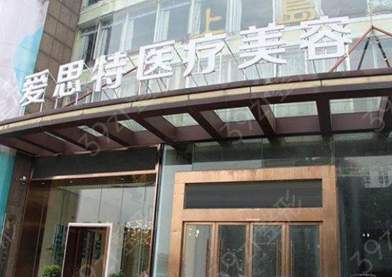 ��������ҽԺ������Ȩ������_���ơ���˼�ؿڱ�������