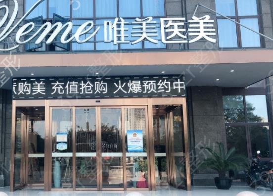 ��������ҽԺ������Ȩ������_���ơ���˼�ؿڱ�������