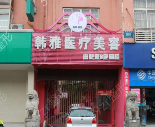 ��������ҽԺ������Ȩ������_���ơ���˼�ؿڱ�������