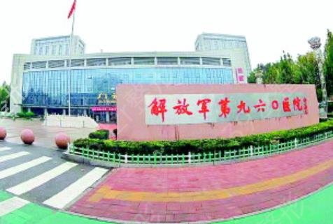 济南哪个医院植发果好