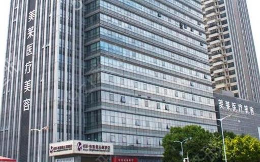 广东佛山整形医院排名前十