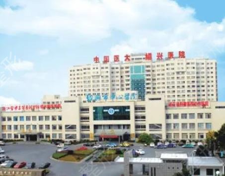 浙江省做私密哪里医院好