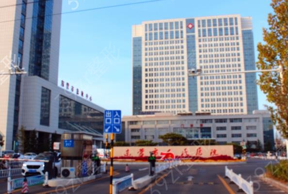 东营整形医院排名榜top10权威汇总_铂尔、芮颜被网友圈“粉”了