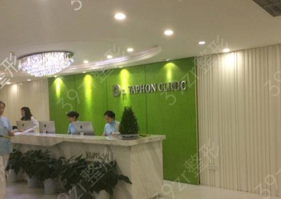 东营整形医院排名榜top10权威汇总_铂尔、芮颜被网友圈“粉”了