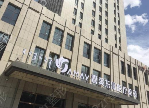 2022-2022��������ҽԺ���а�ǰʮ��������_���ˡ���˼�ؾ�������