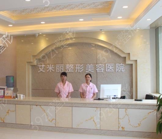 �ɶ�˫��Ƥ����ҽԺ����ǰʮǿ2022