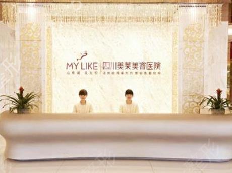 �ɶ�˫��Ƥ����ҽԺ����ǰʮǿ2022