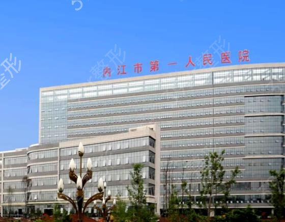 �ڽ�����ҽԺ������ǰʮ����̵�_����桢����������ֵ�컨��