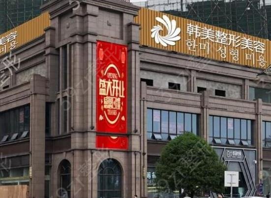 �ڽ�����ҽԺ������ǰʮ����̵�_����桢����������ֵ�컨��