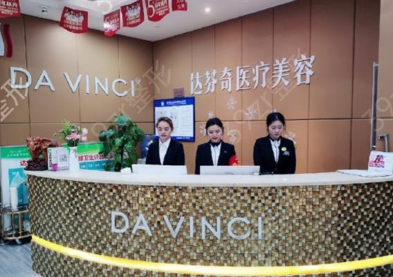 �ڽ�����ҽԺ������ǰʮ����̵�_����桢����������ֵ�컨��