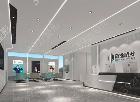 全国十大植发医院排名榜权威盘点_全新价格(价目)表正式上线