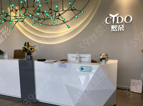 全国十大植发医院排名榜权威盘点_全新价格(价目)表正式上线