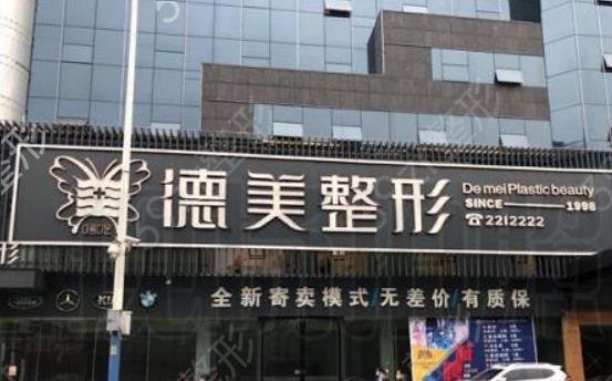 2022-2022������������ҽԺ���а񷢲�_���������˿ڱ�����