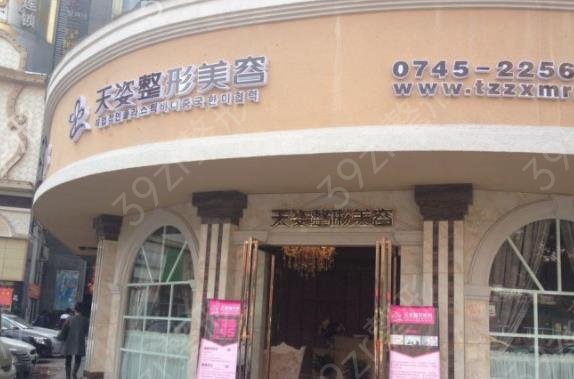 2022-2022������������ҽԺ���а񷢲�_���������˿ڱ�����