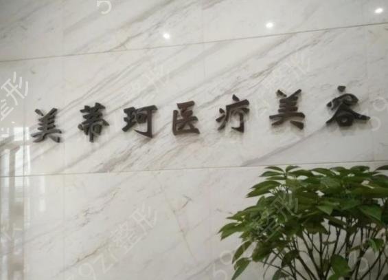 2022-2022������������ҽԺ���а񷢲�_���������˿ڱ�����