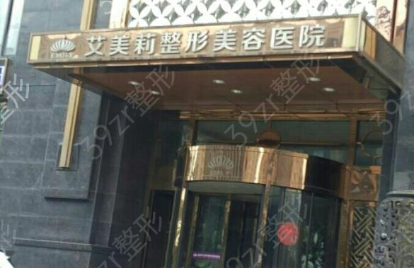 2022-2022������������ҽԺ���а񷢲�_���������˿ڱ�����