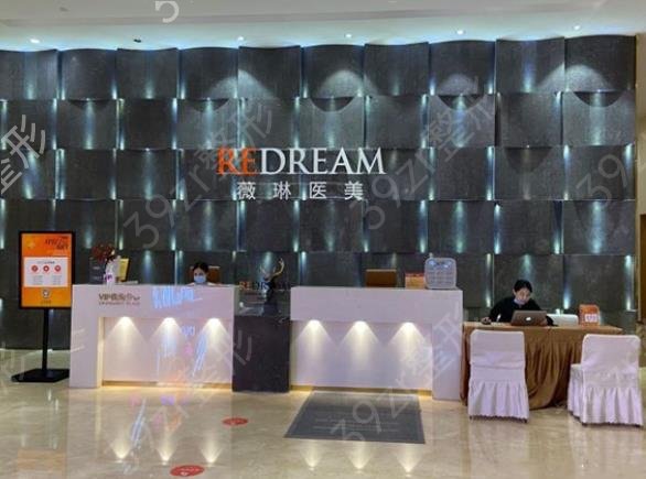 2022-2022�Ϻ�����ֲ��ҽԺ������ǰ����������_������ޱ�ռ۸��ֽ���