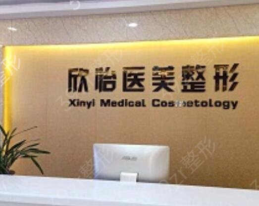 2022�ຣʡ�������ҽԺ����ǰ�����