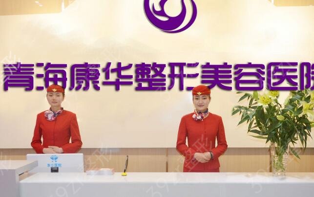 2022�ຣʡ�������ҽԺ����ǰ�����