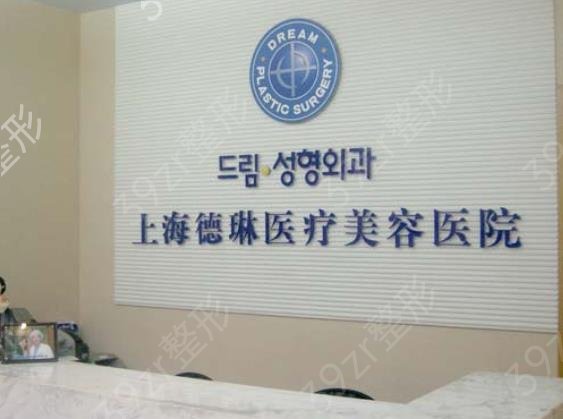 2022-2022上海整形双眼皮医院排行榜top8公示_又一批“网红医美”上线