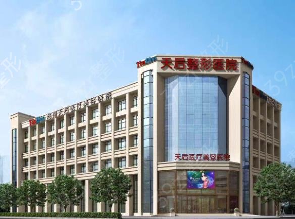 2022-2022�人��������ҽԺ����ǰʮ����_�����ȡ�����Ԫǿ�ƹ���