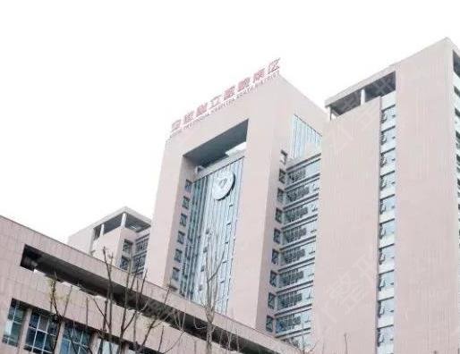 2022�Ϸ�¡������ҽԺ����ǰʮ���ٷ���