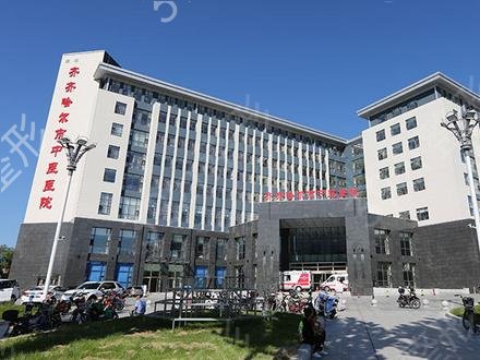 ���������ֲ����ǻҽԺ���а�