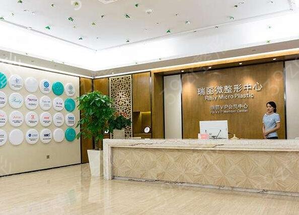 �㽭ʡ֪��������ҽԺ����Щ