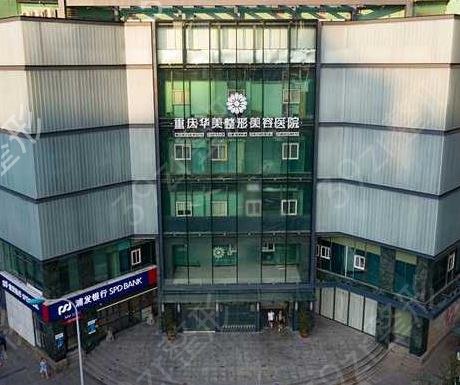 2022����ֲ��ҽԺ����ǰʮ�����ڹ���