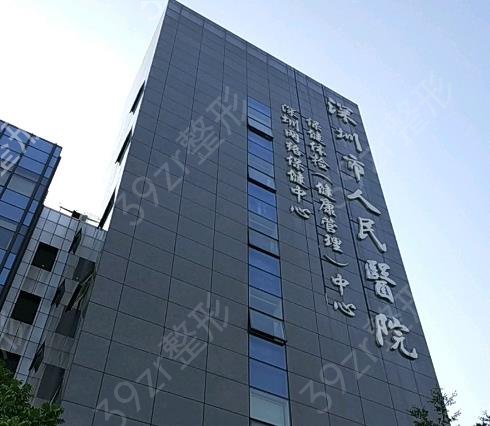 2022深圳整形医院排行榜前十看准