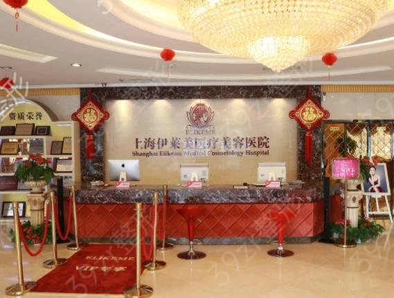 2022-2022上海十大整形医院排行名单盘点_韩啸、伯思立口碑亮了