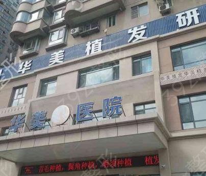 ȫ��ʮ��ֲ���������а�������