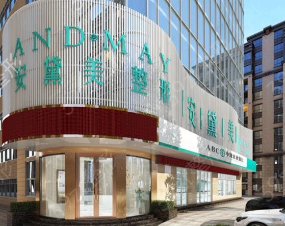 2022-2022������˫��ƤҽԺ����ǰ���̵�_������������ʿ�ڱ�����