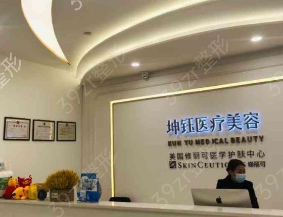 2022-2022昆明双眼皮医院排行榜(top5)口碑盘点_坤钰、拉雅被网友盛赞