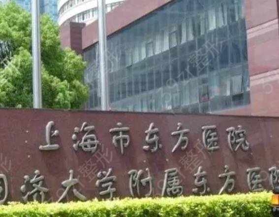 2022-2022�Ϻ���������ҽԺ����ǰʮ��������_��Ժƾʵ����Χ����