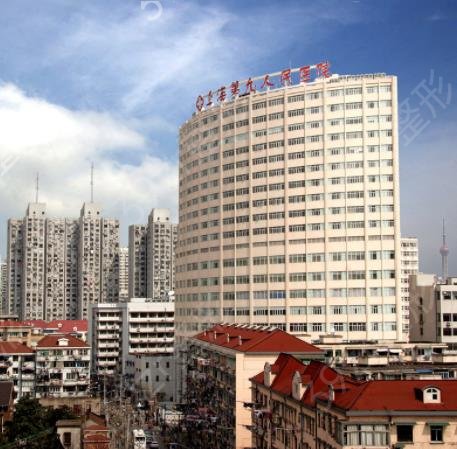 2022-2022�Ϻ���������ҽԺ����ǰʮ��������_��Ժƾʵ����Χ����