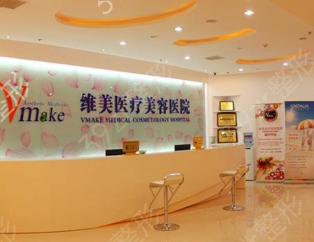 ������¡������ҽԺ������ǰ������