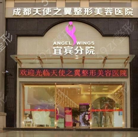 �˱�����ҽԺ���а�ǰʮǿ��������_��ʹ֮��������ȫ����������