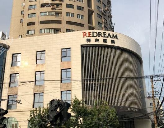 �Ϻ�����ǰʮĥ��ҽԺ��������