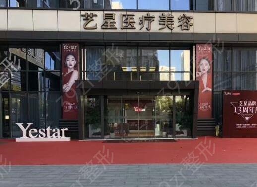 �Ͼ�ĥ������ҽԺ���а�ǰʮ2022�°���������