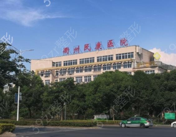 ��������ҽԺ���а�TOP10Ȩ���̵�_����ܽ�ڱ������ˣ��Ͻ��ղأ�