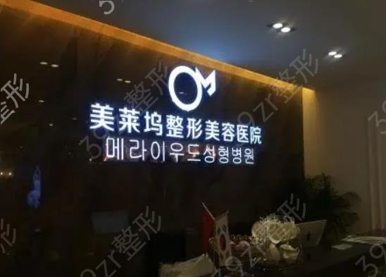 ��������ҽԺ���а�TOP10Ȩ���̵�_����ܽ�ڱ������ˣ��Ͻ��ղأ�