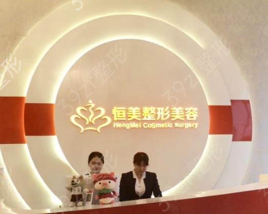 2022-2022合肥整形医院排名前十名单揭晓