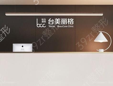 2022-2022合肥整形医院排名前十名单揭晓