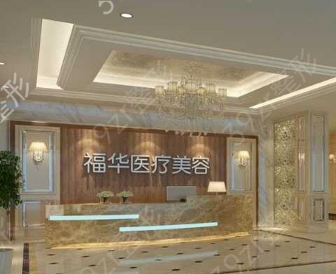 2022-2022合肥整形医院排名前十名单揭晓