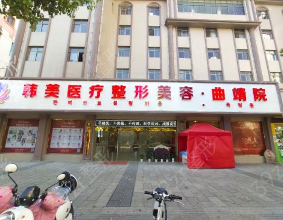 ��������ҽԺ����ǰʮǿ����_�����������Żݹ���_����Ц��