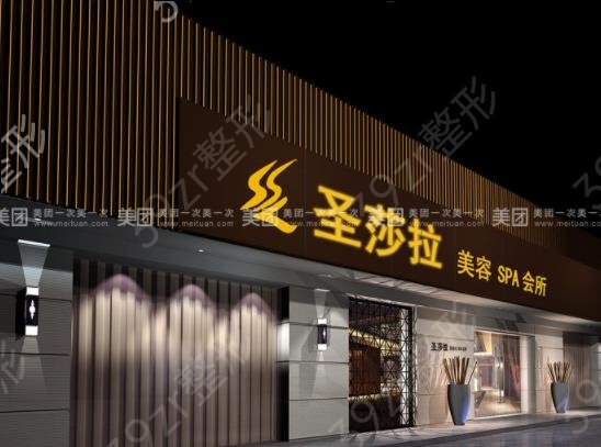 常熟整形医院哪家好